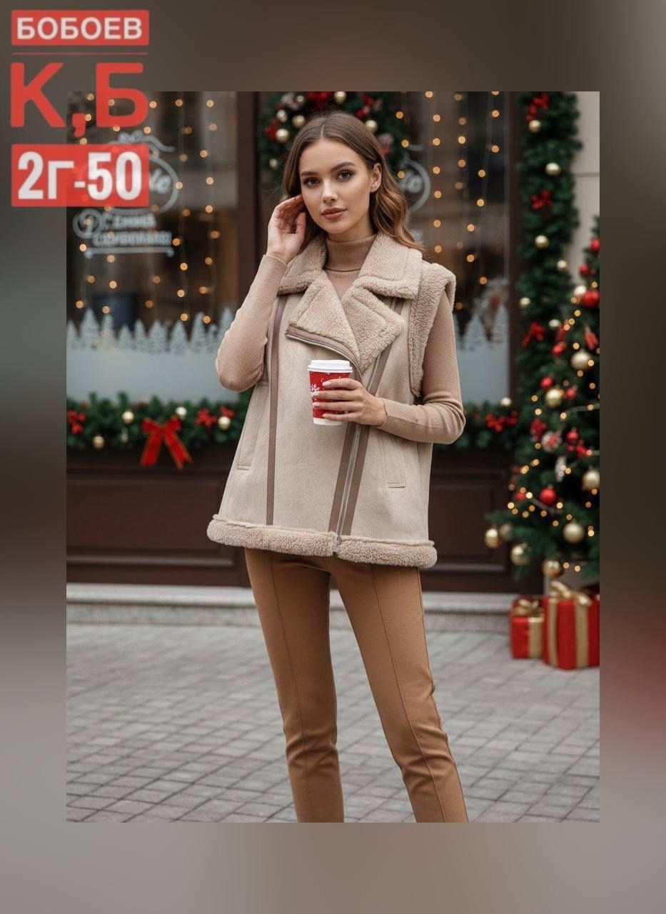 женская дубленка,жилет,жилетка женская,меховая жилет,женские жилеты