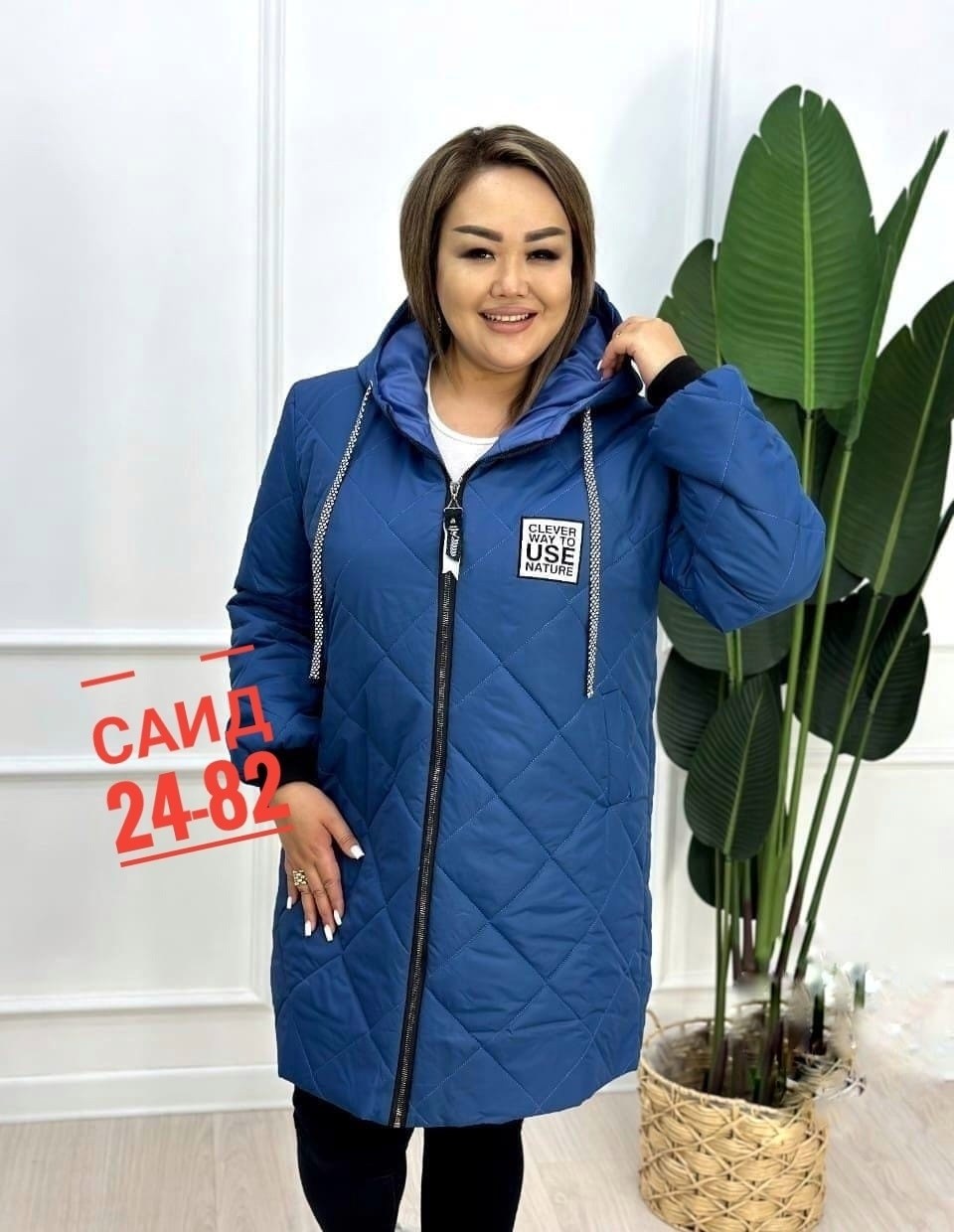 демисезонная женская куртка больших размеров,куртка женская демисезонная удлиненная,куртка женская демисезонная,куртка женская,куртка демисезонная