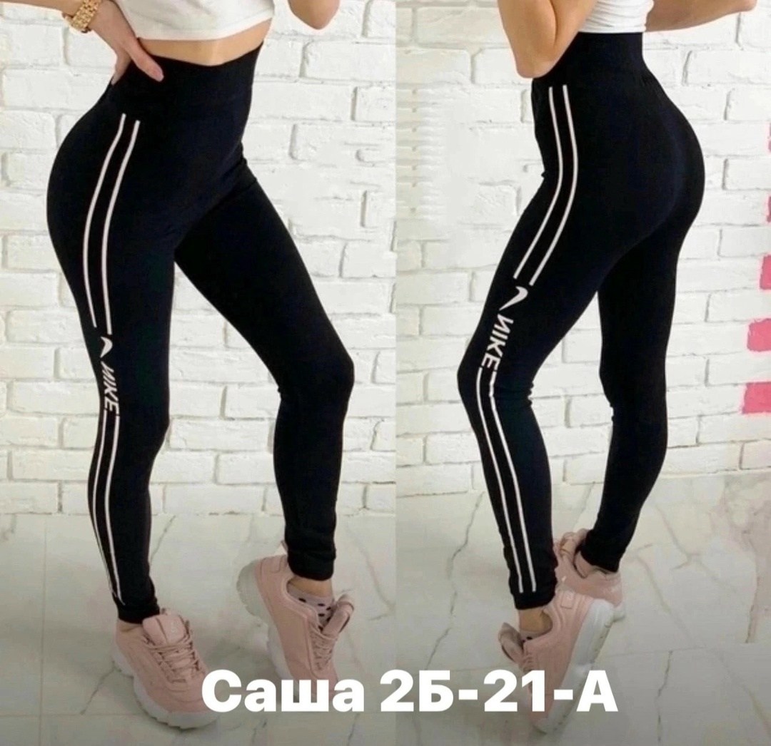 лосины женские,лосины спортивные,легинсы женские,лосины женские для спорта,спортивные леггинсы