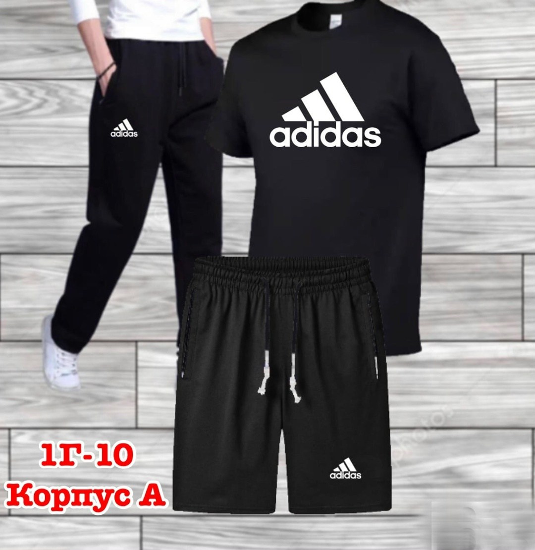 мужские спортивные костюмы,костюмы мужские,спортивные костюмы,костюм,костюм для мужчин