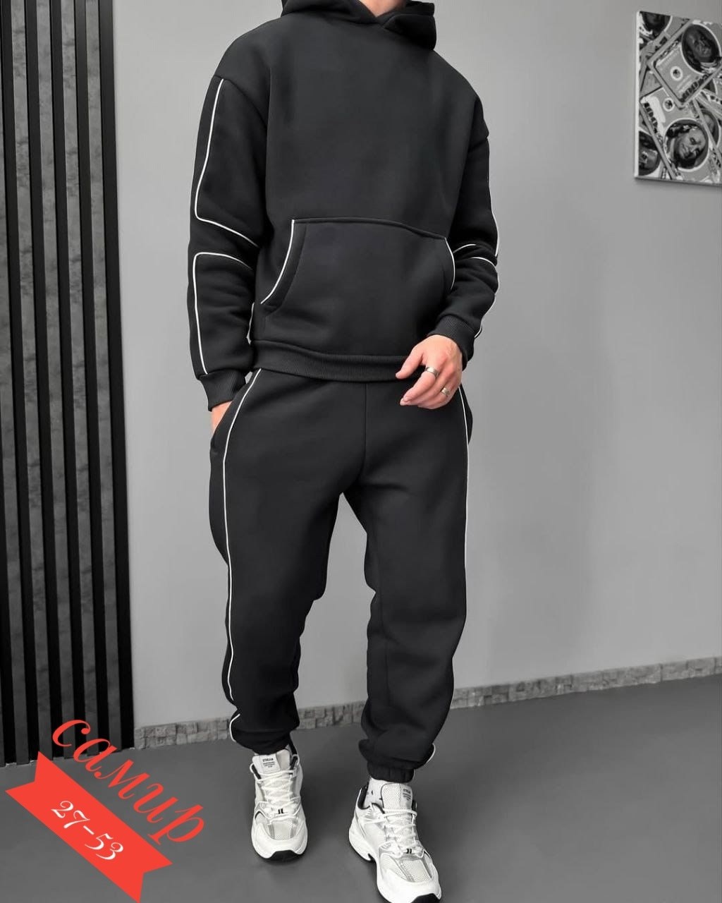 спортивный костюм мужской,костюм на флисе мужской,костюм мужской спортивный на флисе,спортивный костюм,мужская мода