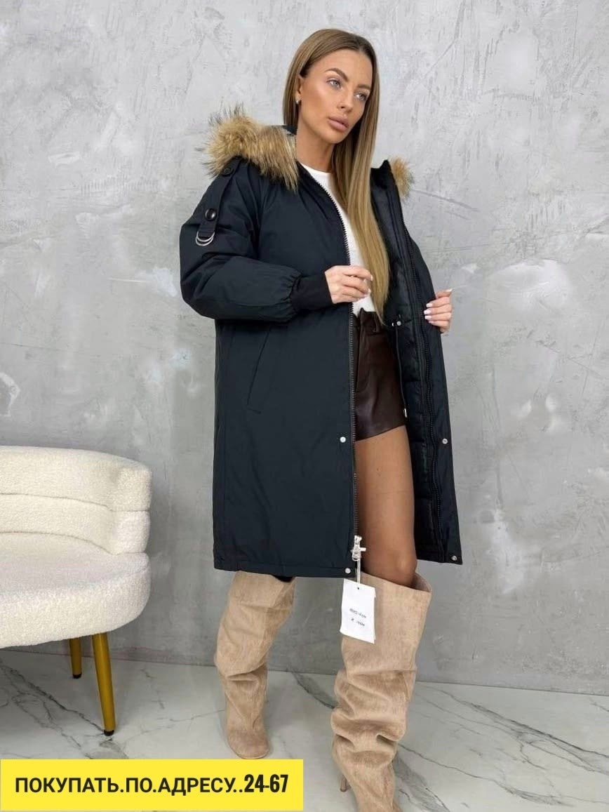 зимняя куртка,куртка женская зимняя,женская куртка,куртка,куртка зима
