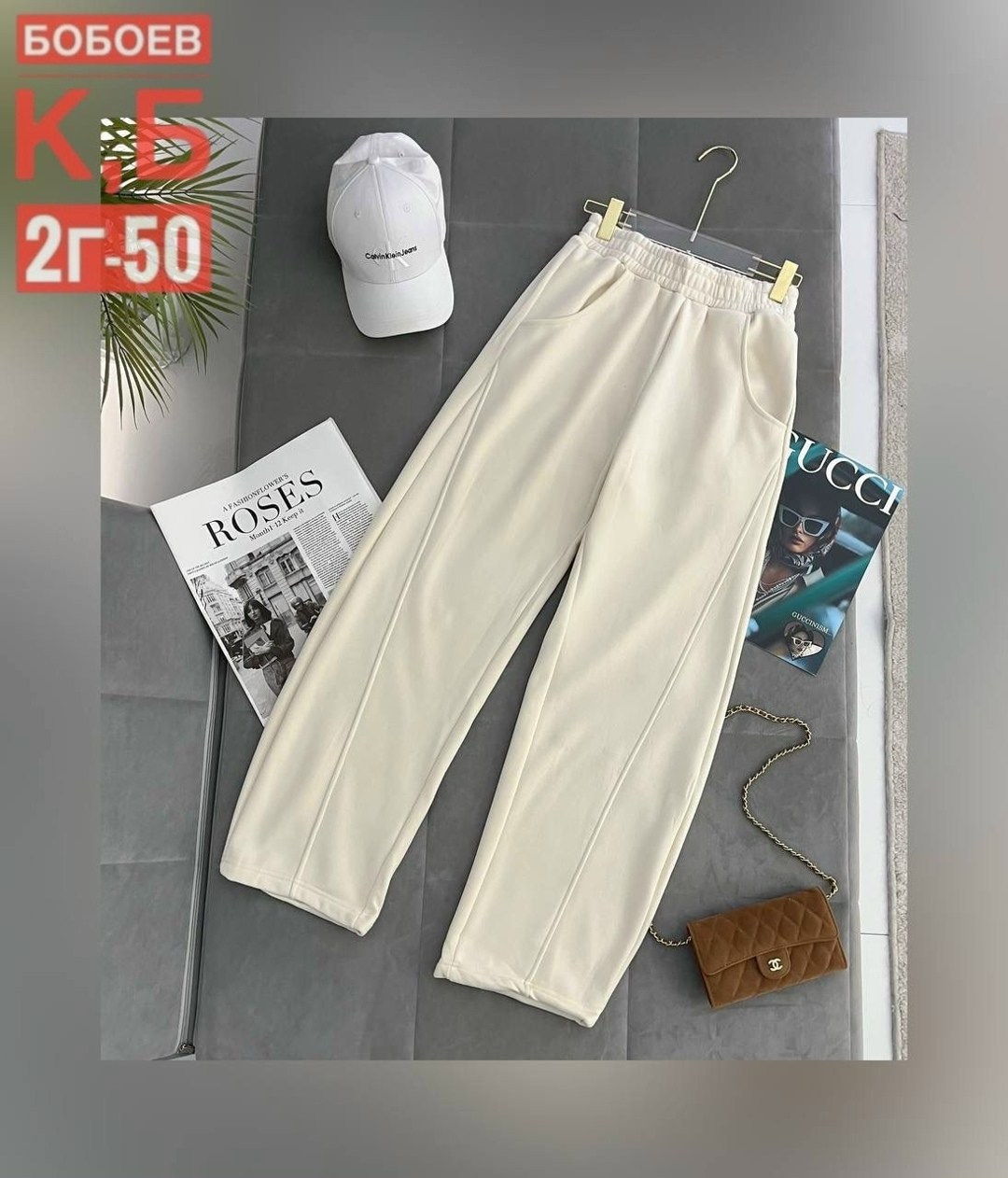 повседневные штаны,штаны на флисе,теплые брюки,женский брюки,теплые брюки женские