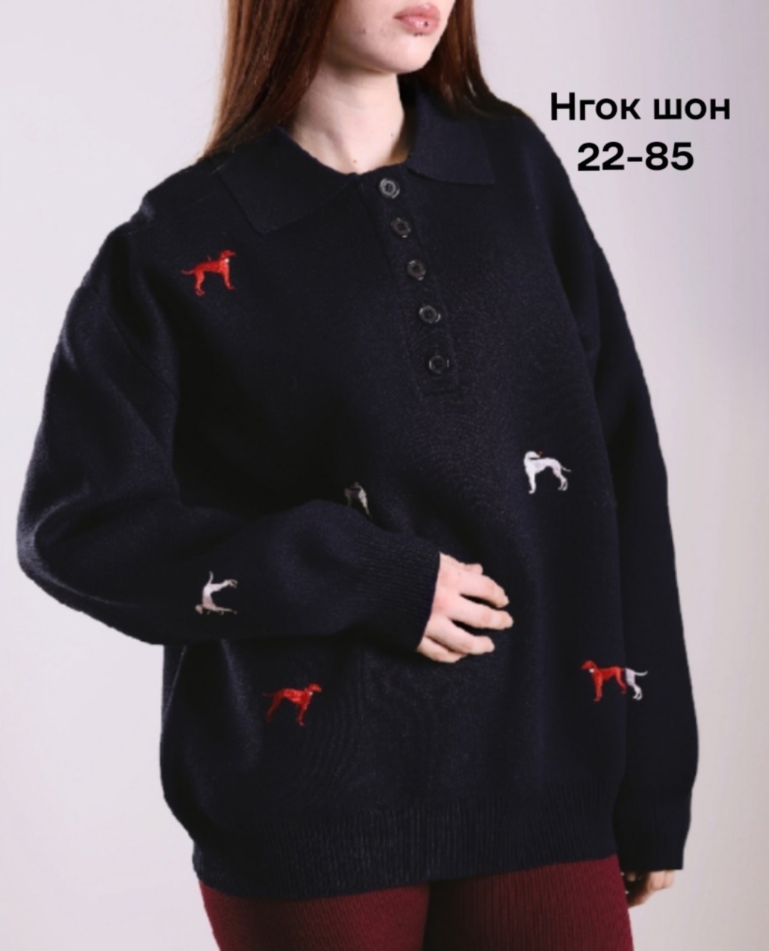 женская кофта,свитшот женская,свитера женские,кофта,свитер