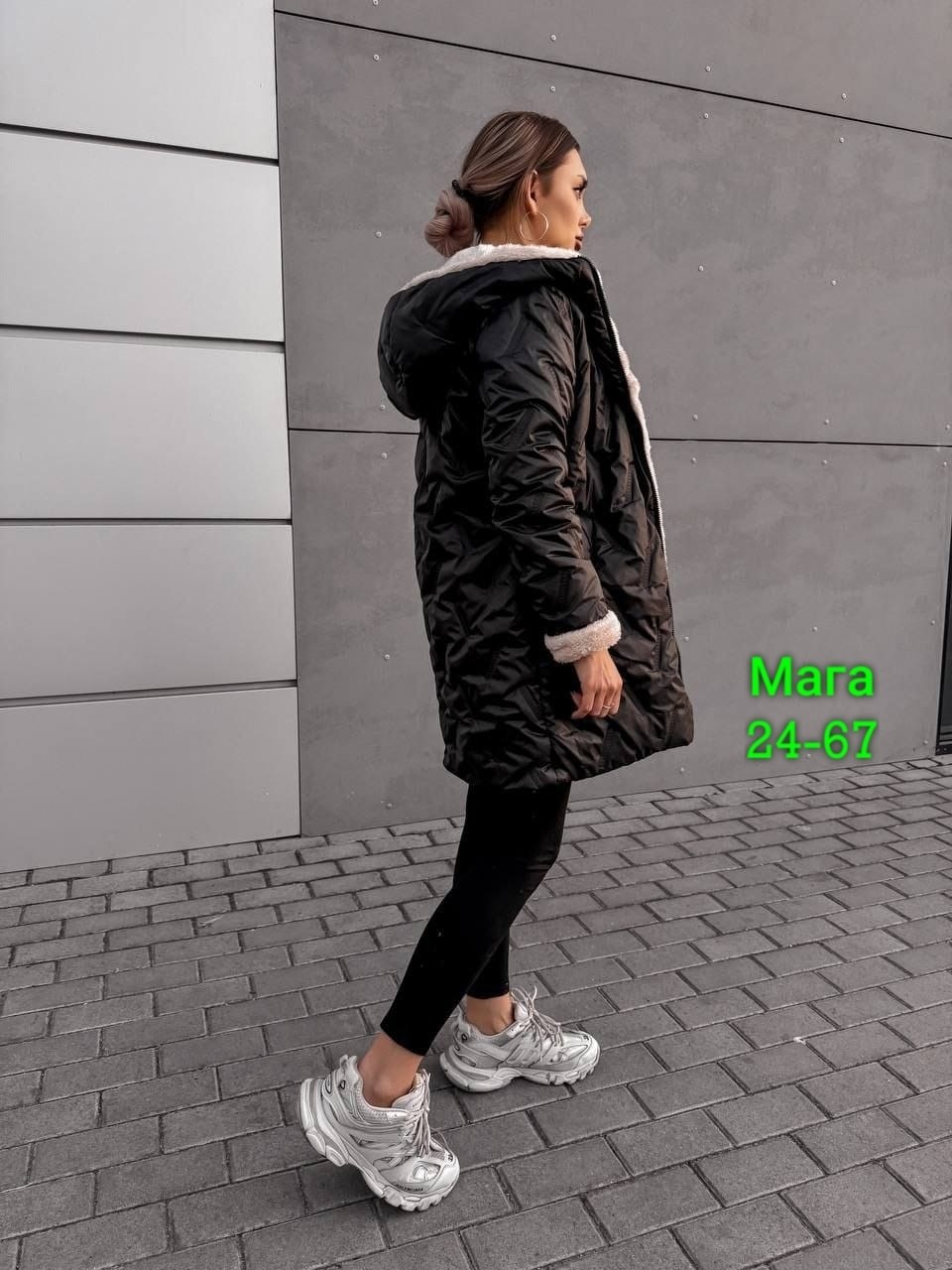 женская куртка,удлиненная куртка, куртки женские,куртки ,куртка стильная