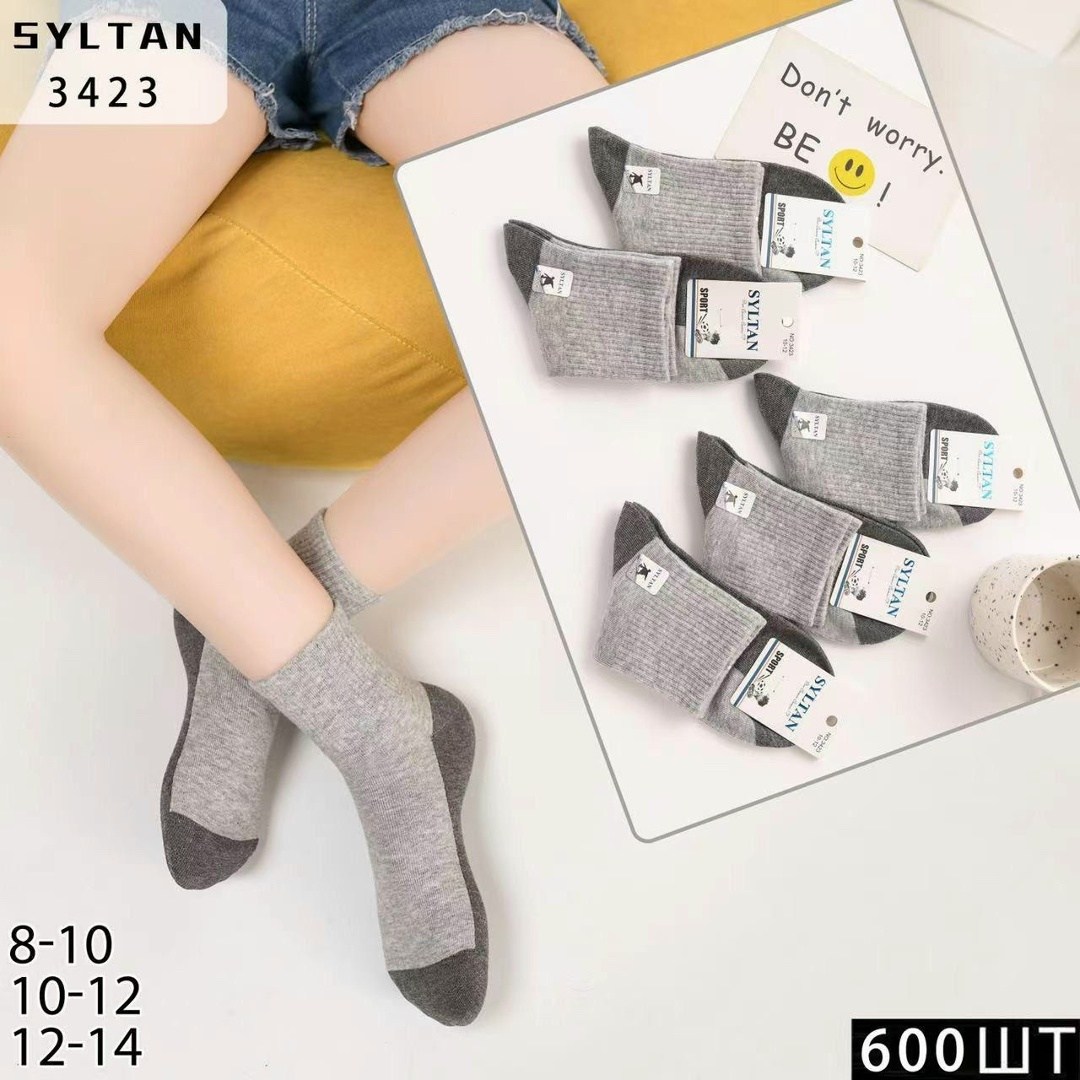 носки женские 10 пар,носки женские,женские носки короткие,мужские носки,носки ассорти