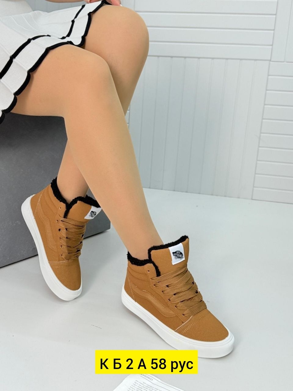 , женская,кеды vans,кроссовки высокие,кеды высокие