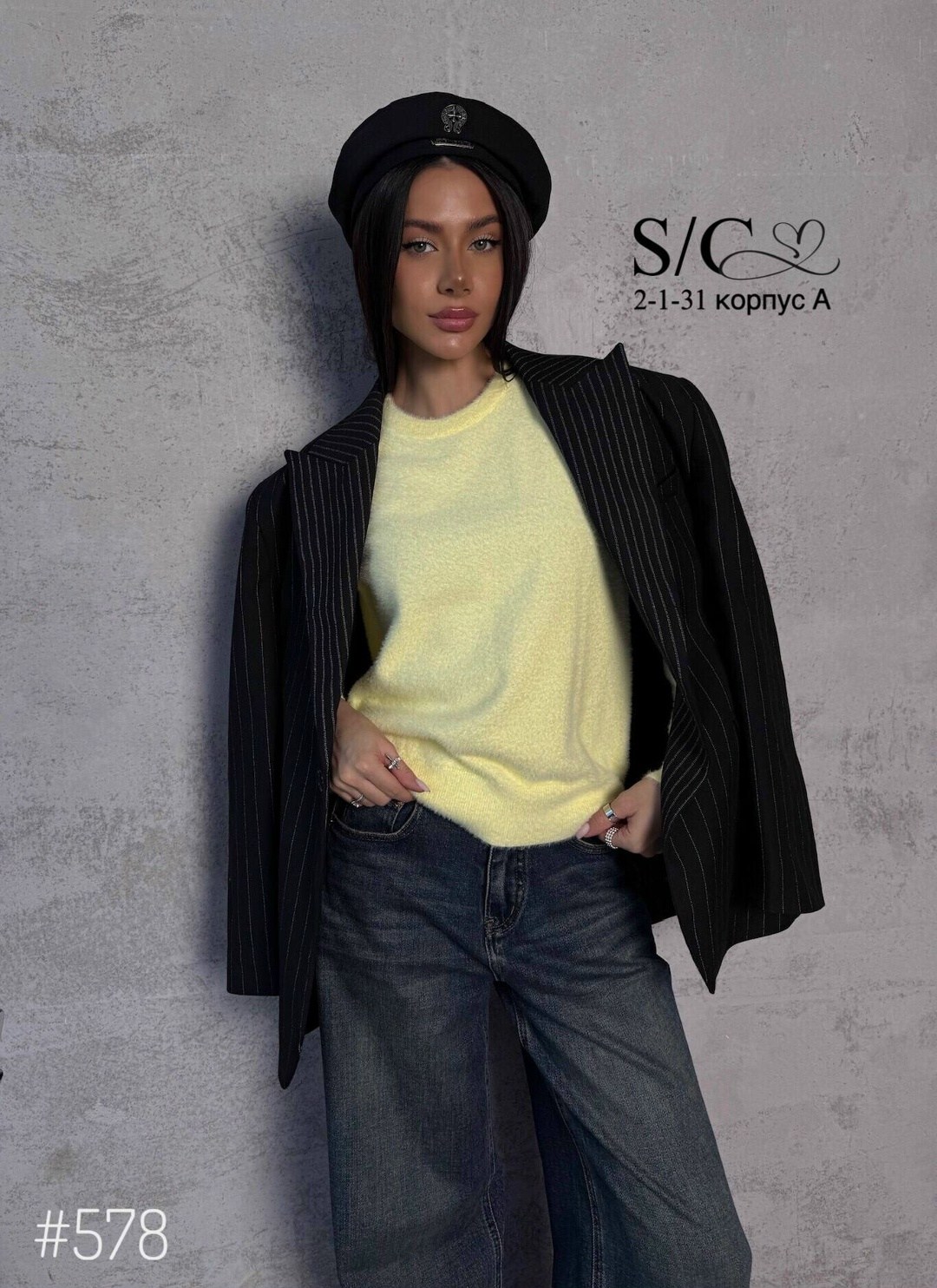 кофта женская,свитер женский,свитер женский вязаный,свитер,свитер из ангоры