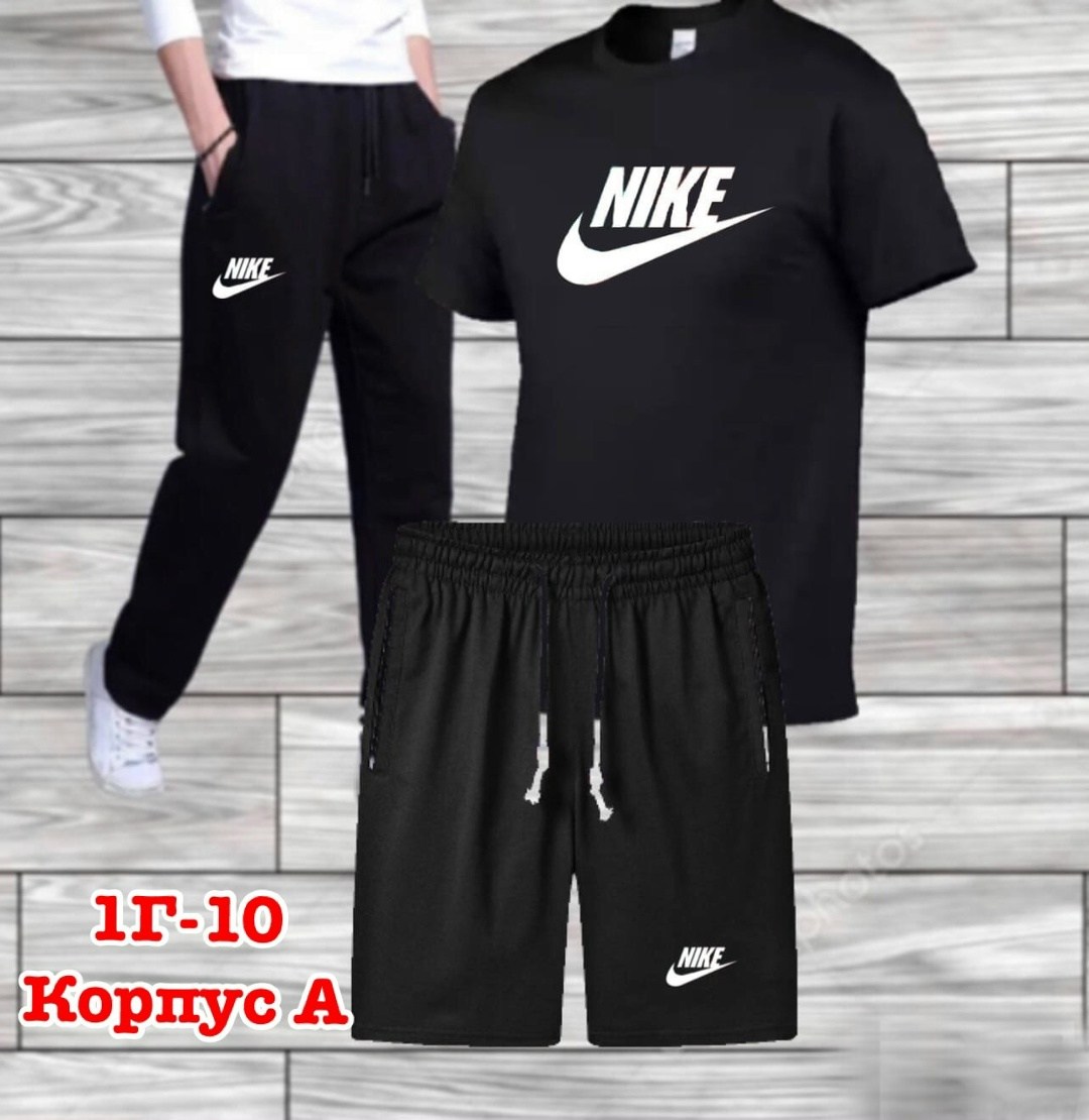 мужские спортивные костюмы,костюмы мужские,спортивные костюмы,костюм,костюм для мужчин