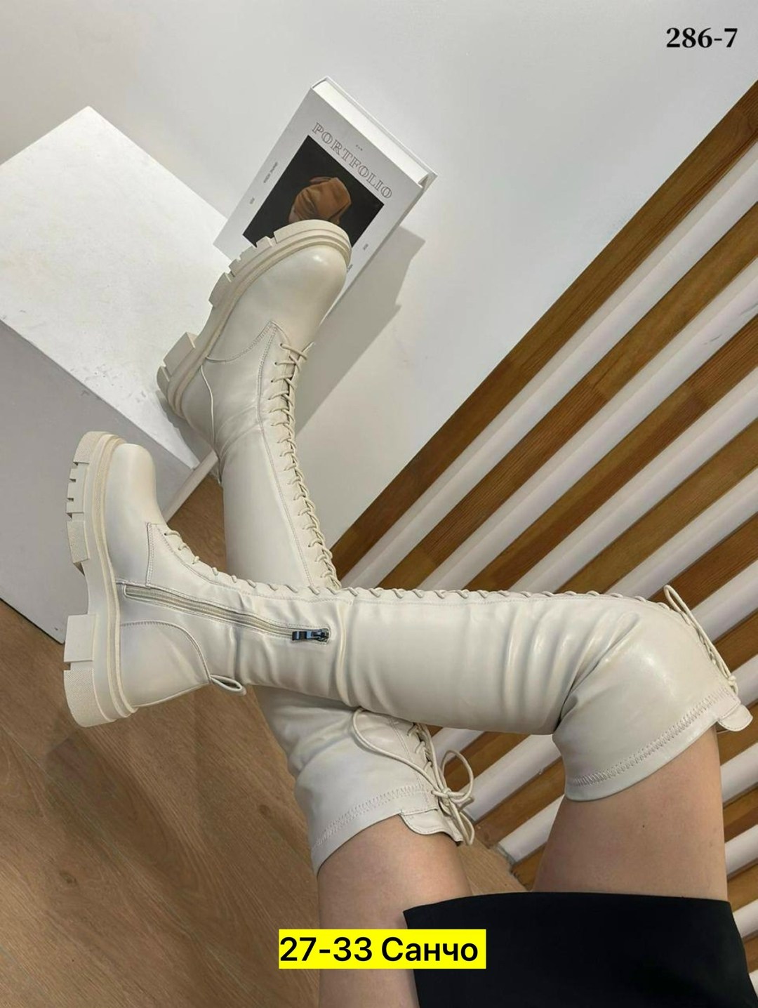 ботфорты женские,сапоги ботфорты женские,сапоги женские,сапоги,ботфорты демисезонные