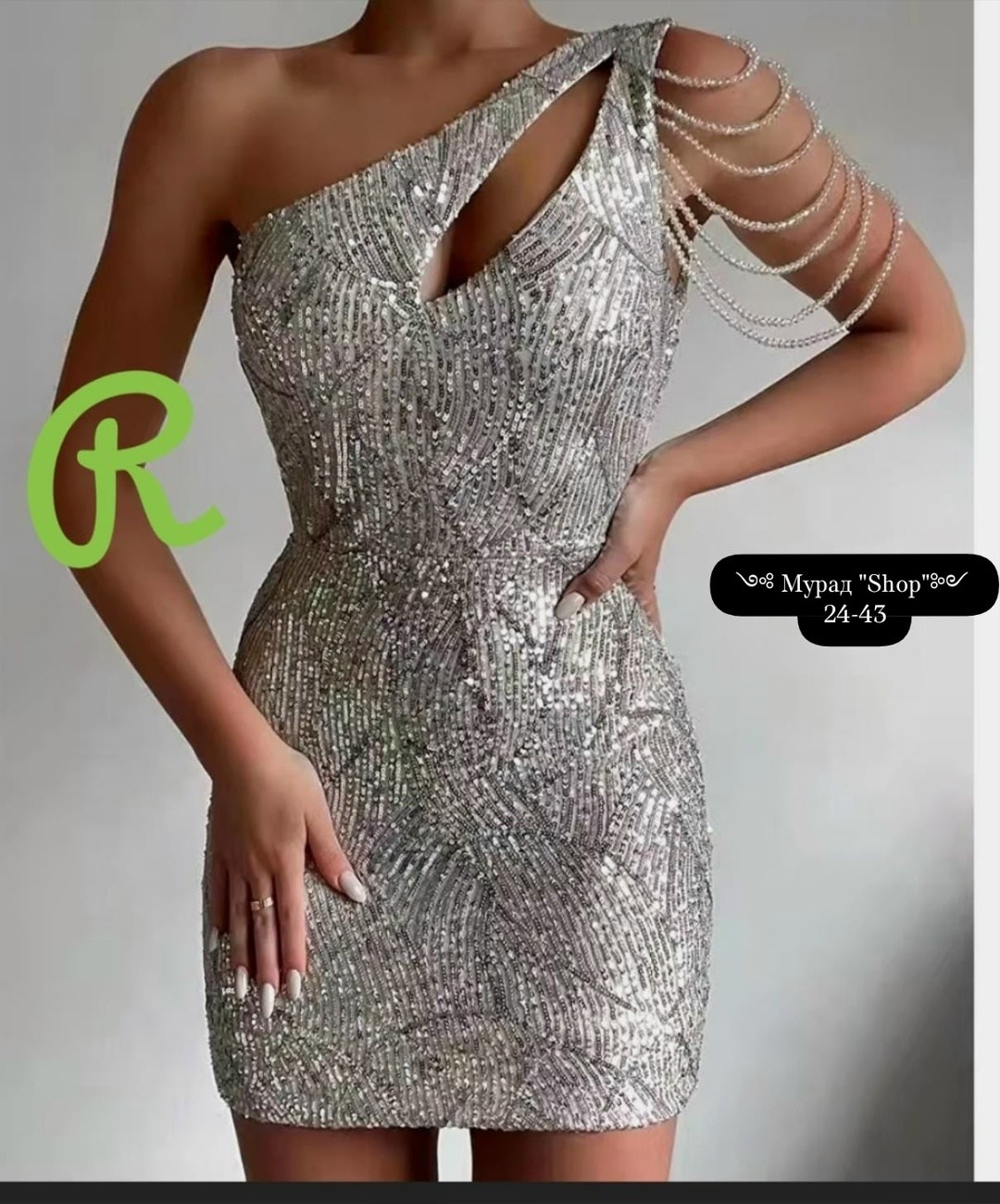 платье с блестками,платье блестящее короткое,платье на вечеринку с пайетками для женщин,короткое женское облегающее платье с блестками для выпускного,платье с пайетками