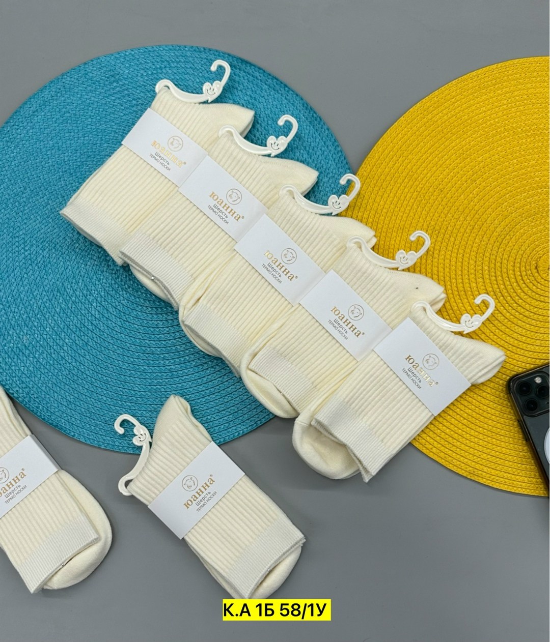 носки женские 10 пар,носки женские,носки комплект,комплект носки женские,носки женские короткие набор 10 пар хлопок