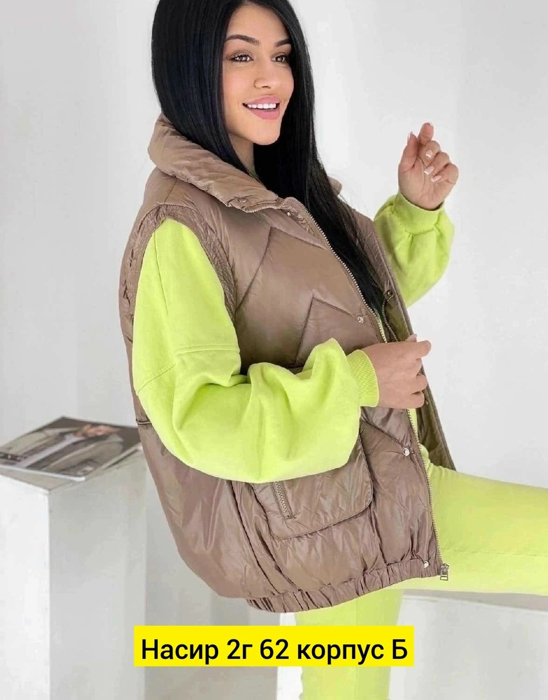 жилет женский,жилетка женская,жилет безрукавка,жилет, жилетки женские