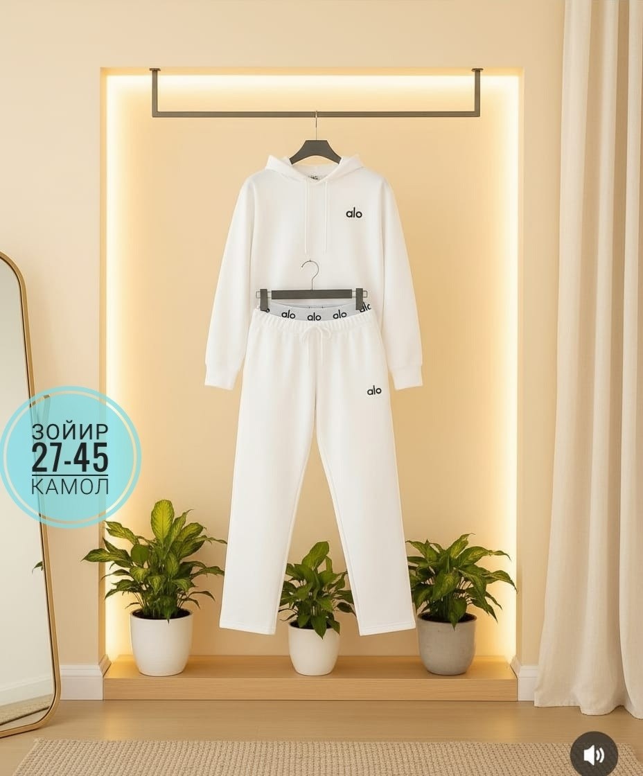 женский спортивный костюм,спортивный костюм белый,спортивные костюмы женские на флисе,спортивные костюм,повседневный спортивный костюм