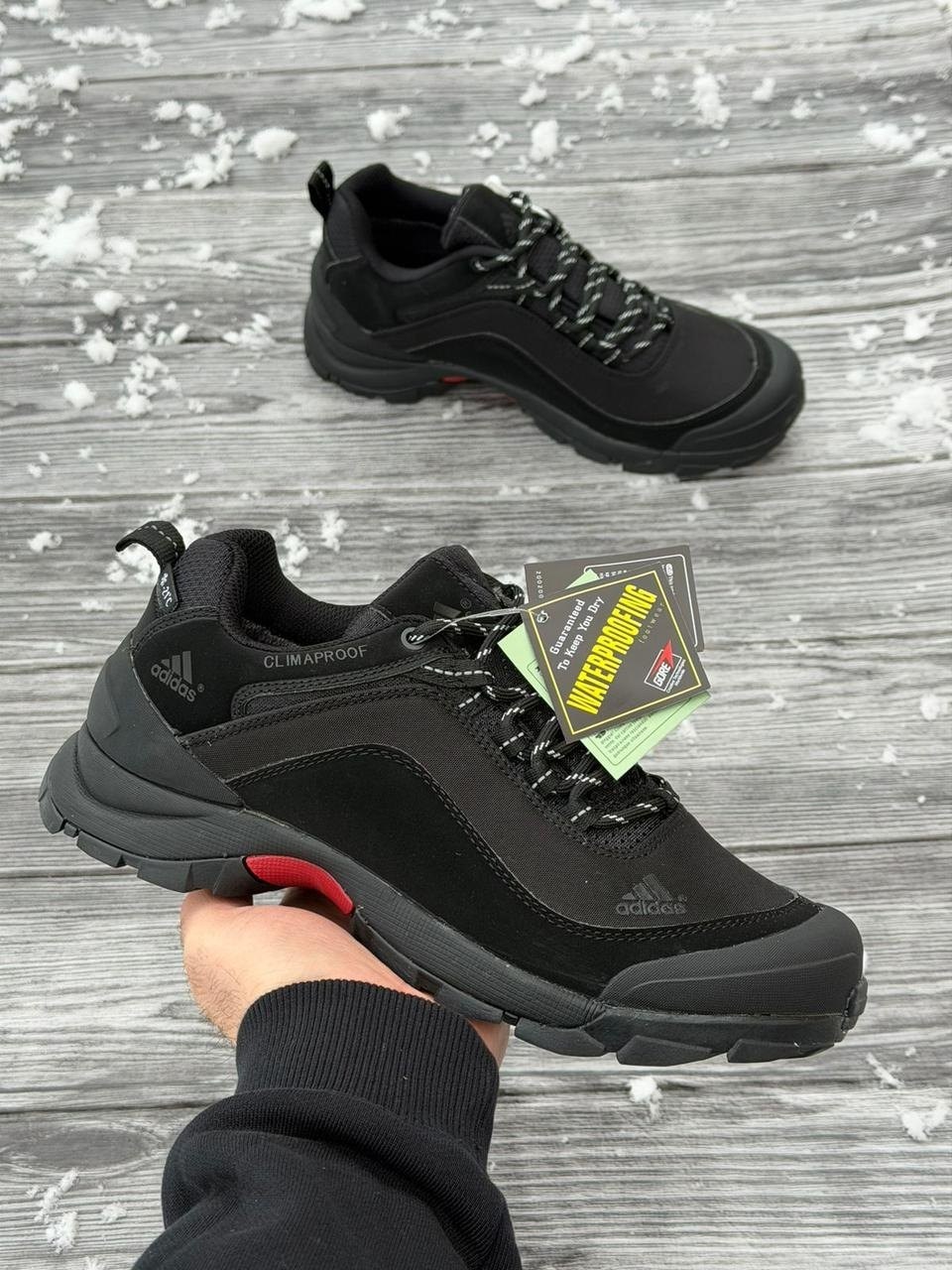 кроссовки adidas climaproof,кроссовки мужские adidas climaproof зимние термо,зимние кроссовки adidas climaproof,кроссовки adidas terrex climaproof,кроссовки adidas climaproof термо