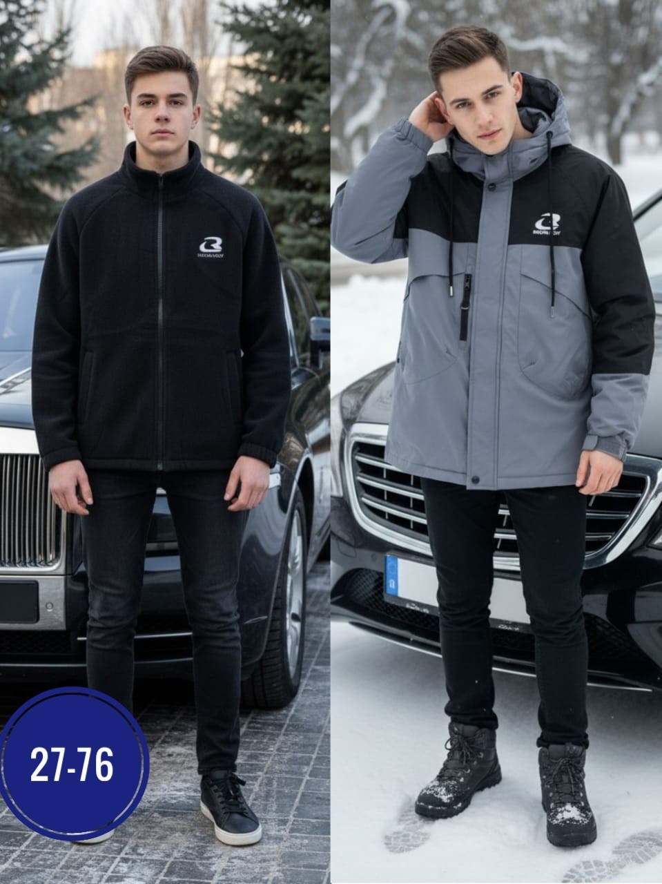 куртка демисезонная,куртка мужскaя демисезонная,куртка,куртка универсальная