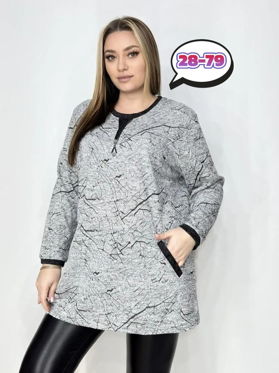 кофта женская,туника женская,кофта туника,туника нарядная,кофта женская большие размеры