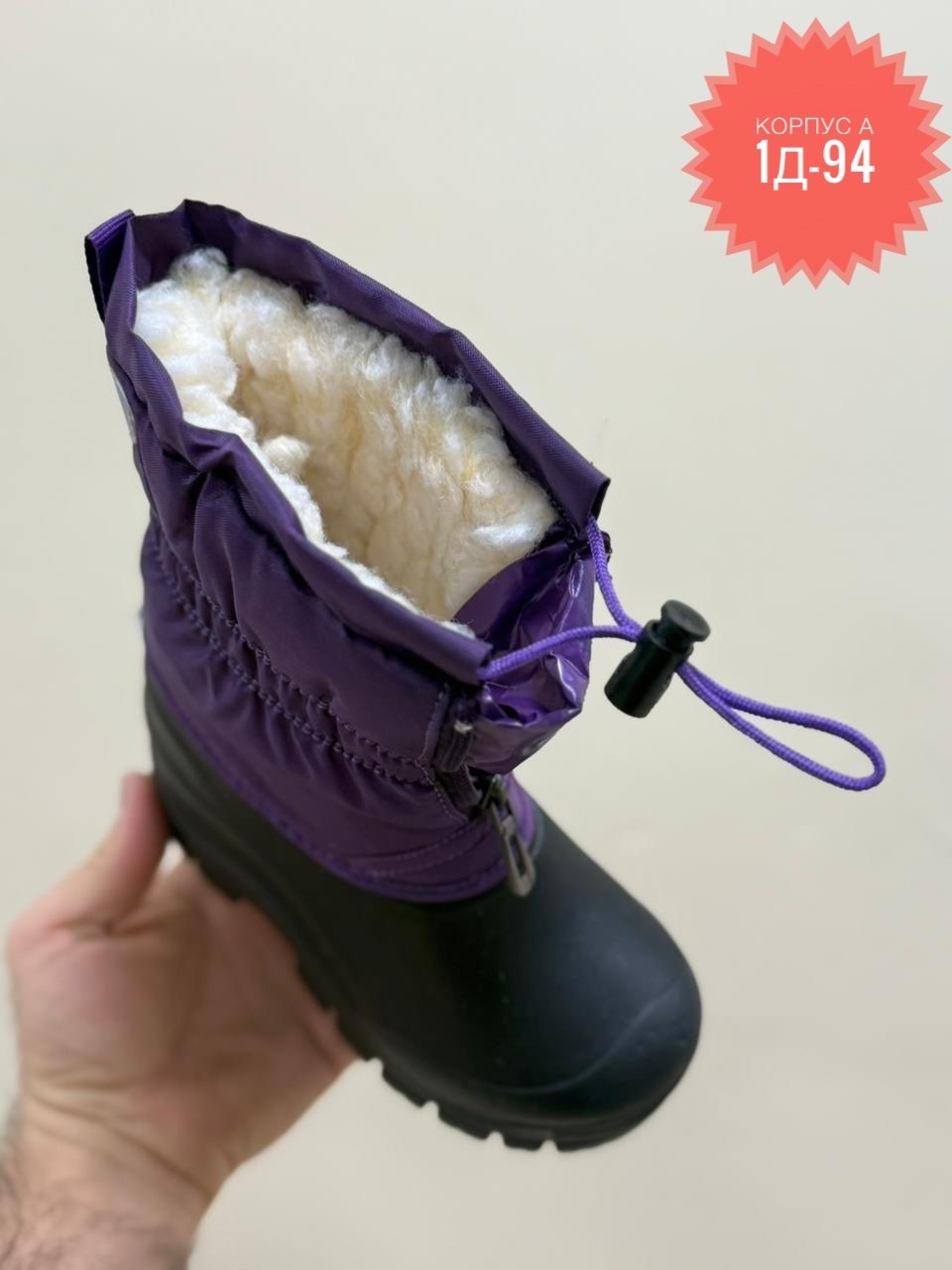 сноубутсы coldwell lassie,,сноубутсы lassie coldwell 769113,сапоги детские,сноубутсы