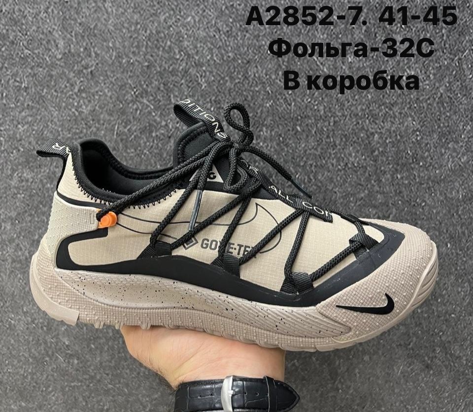 nike acg air terra antarktik кроссовки,кроссовки nike acg,зимние кроссовки nike acg air terra antarktik,кроссовки,nike кроссовки