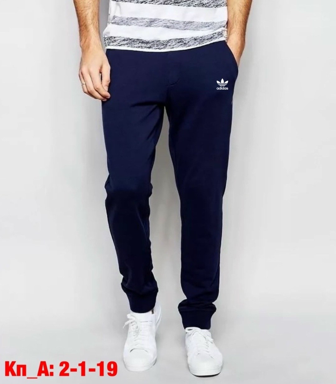 спортивные штаны адидас серые мужские,спортивные штаны мужские nike,мужские спортивные штаны адидас 2025,серые спортивные штаны,мужские спортивные штаны adidas