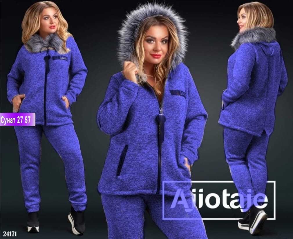 cпортивный костюм женский на флисе,костюм женский на флисе,костюм женский,костюм на флисе,костюм спортивный женский