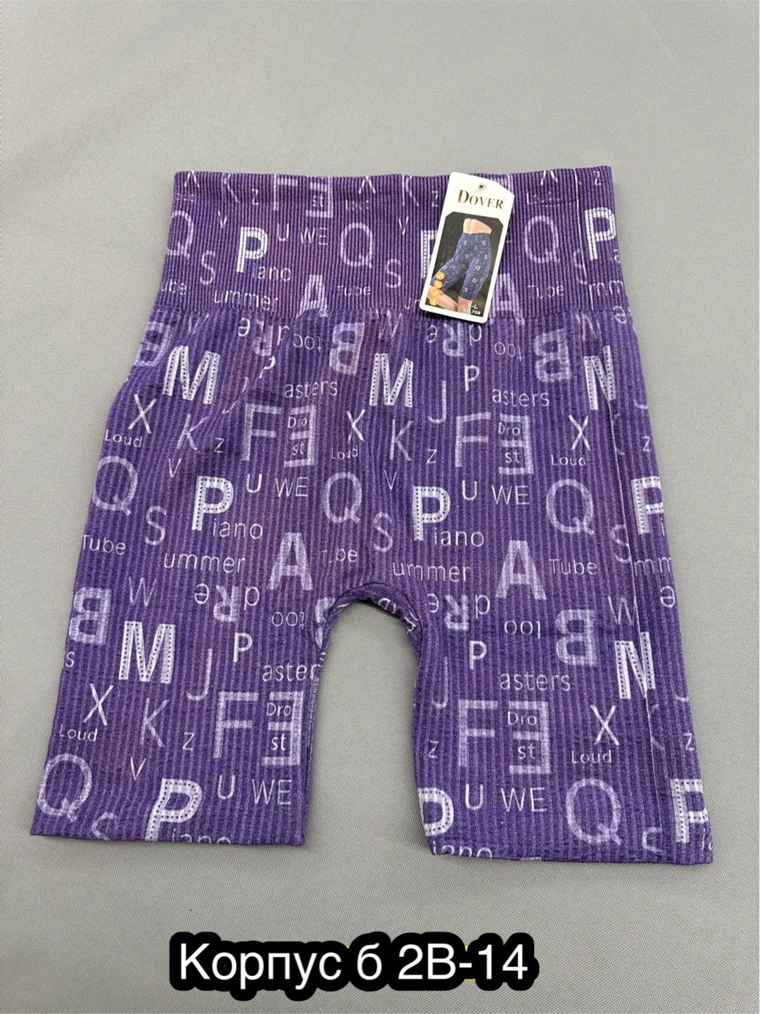 шорты для мальчик,трусы мужские,трусы боксеры для мальчика,трусы для мальчика,комплект трусов