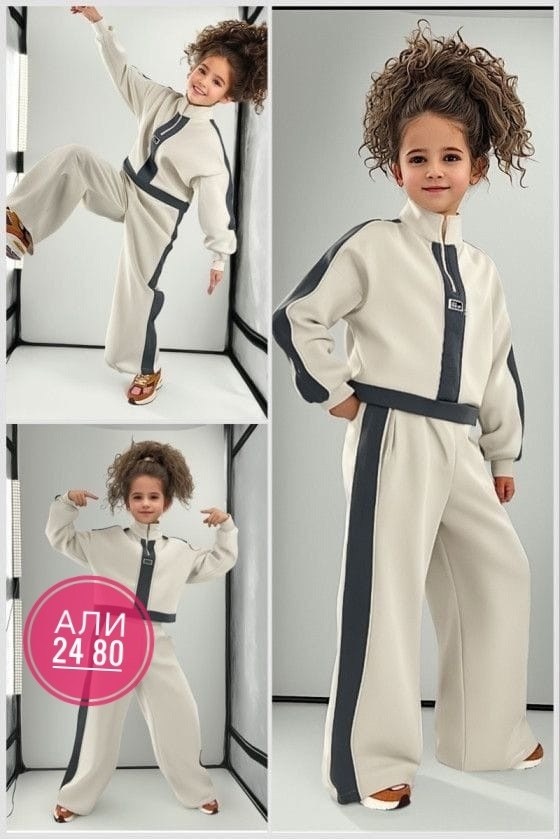 детский костюм из футера,костюм из футера спортивный,детские спортивные костюмы,костюм стильный,костюм спортивный