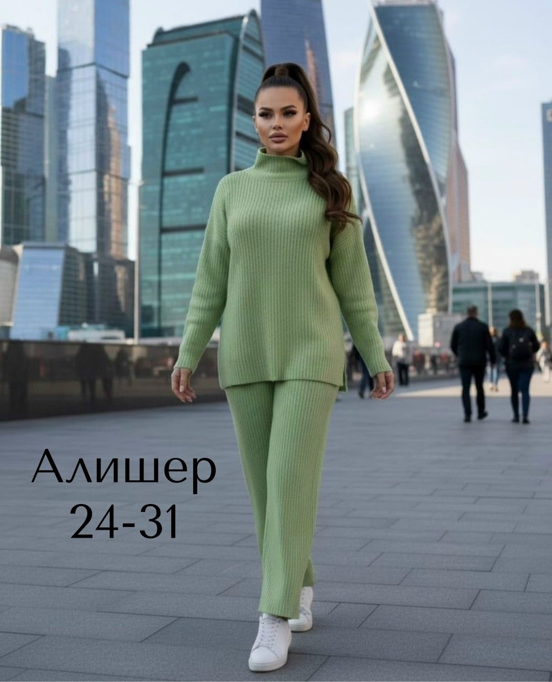 трикотажные костюмы,брючный костюм,трикотажный женский костюм,женский серый трикотажный костюм,серый костюм женский