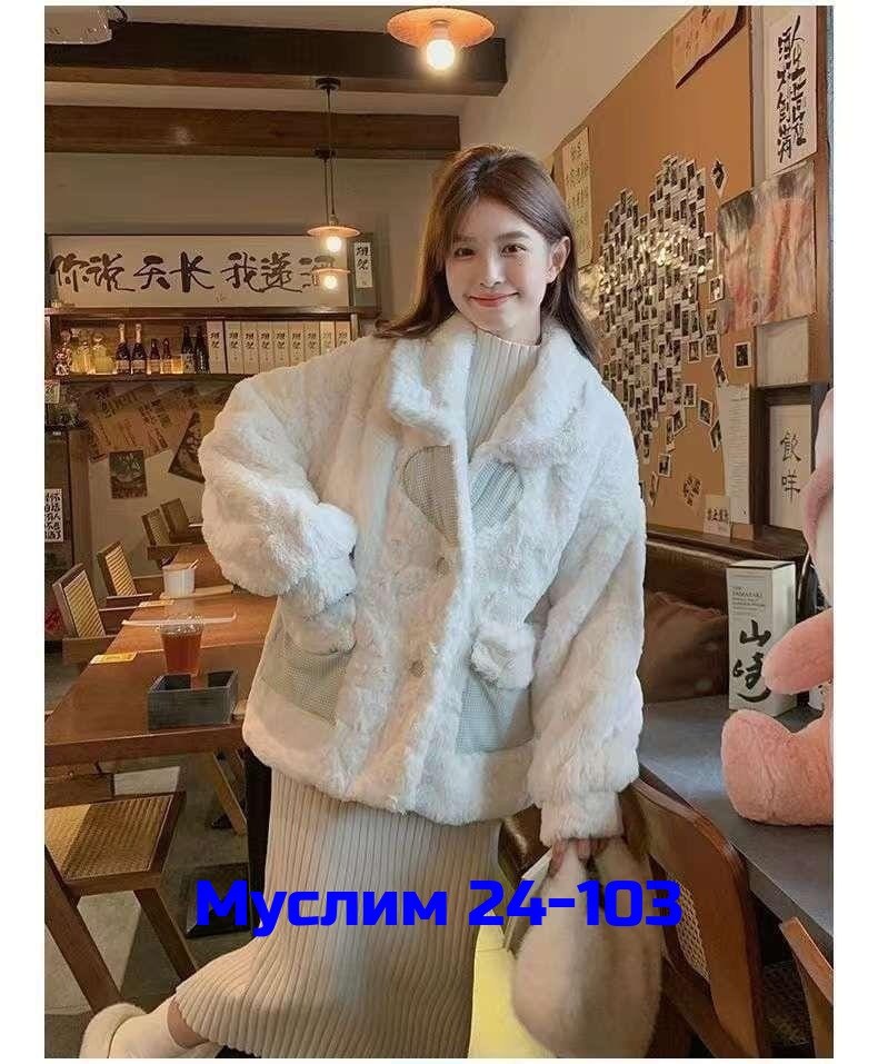 плюшевое пальто,куртка из искусственного меха,женская шуба,меховая куртка,женская куртка из искусственной овечьей шерсти