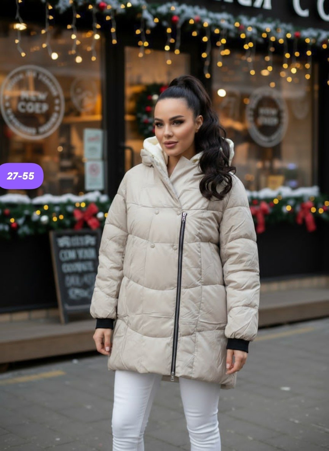 куртка женская демисезонная,женская куртка,куртка женская зимняя,куртка женская бежевая,женская куртка зима