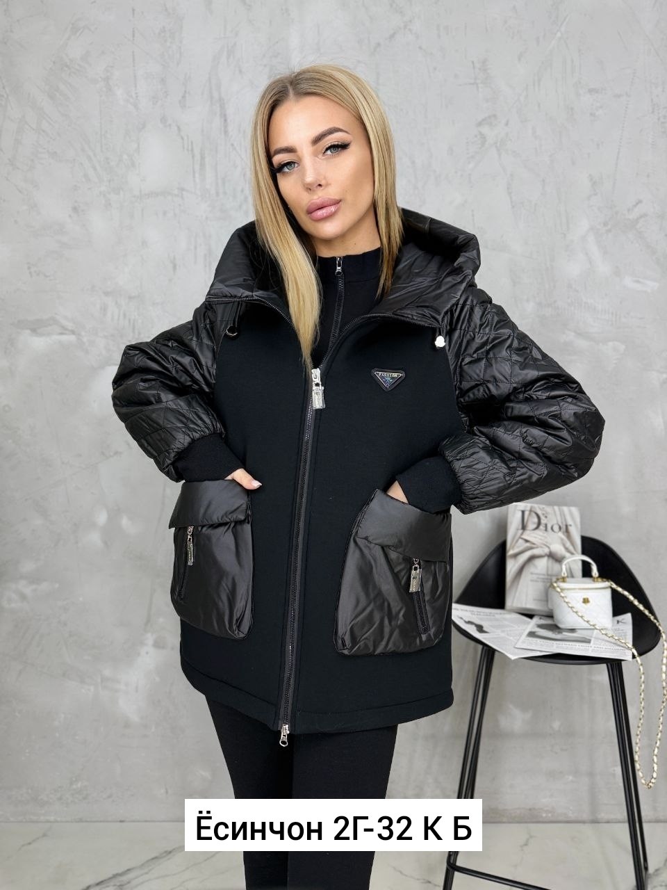 куртка женская,женская куртка демисезонная,демисезонная куртка,куртка,куртка модная