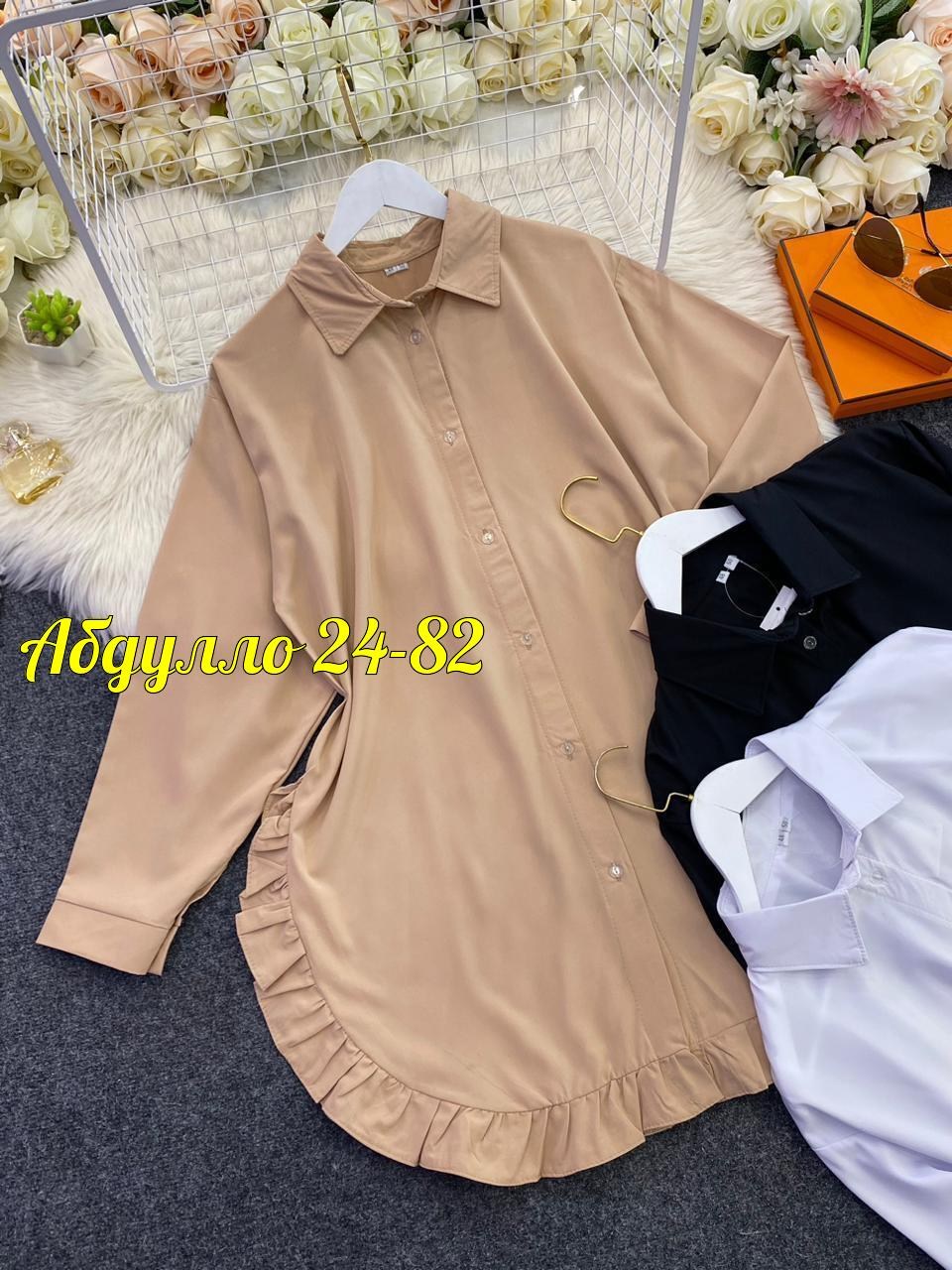 рубашка женская,блузка удлиненная,повседневная рубашка,женские блузки и рубашки,женская блузка