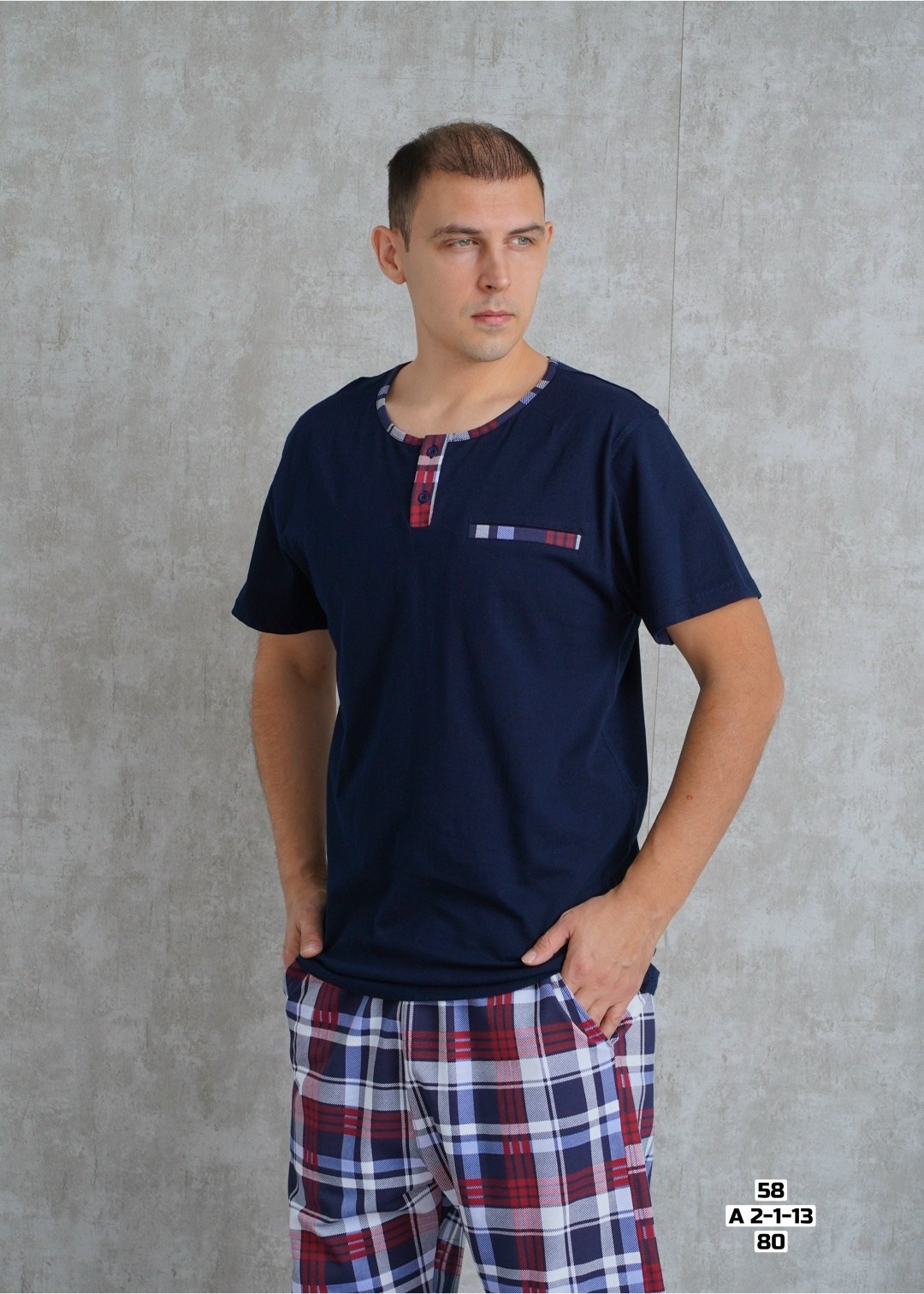 комплект домашний мужской,пижамы мужские,пижама для мужчин,домашний комплект,мужская пижама с брюками