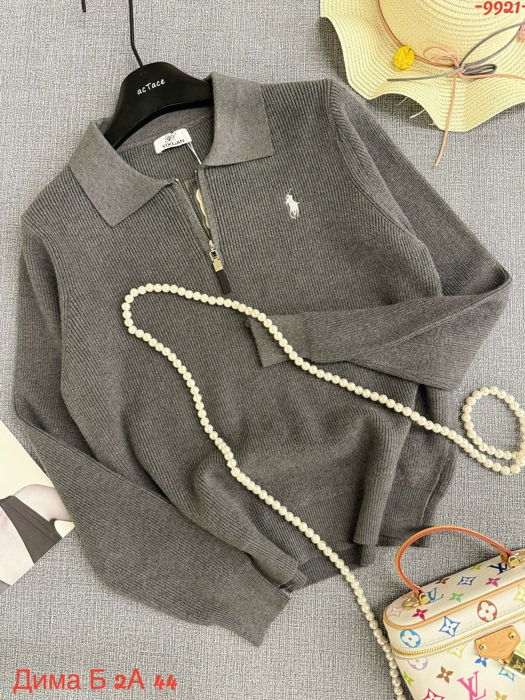 поло кофта,свитер поло,мужская кофта,джемпер женский,женская кофта