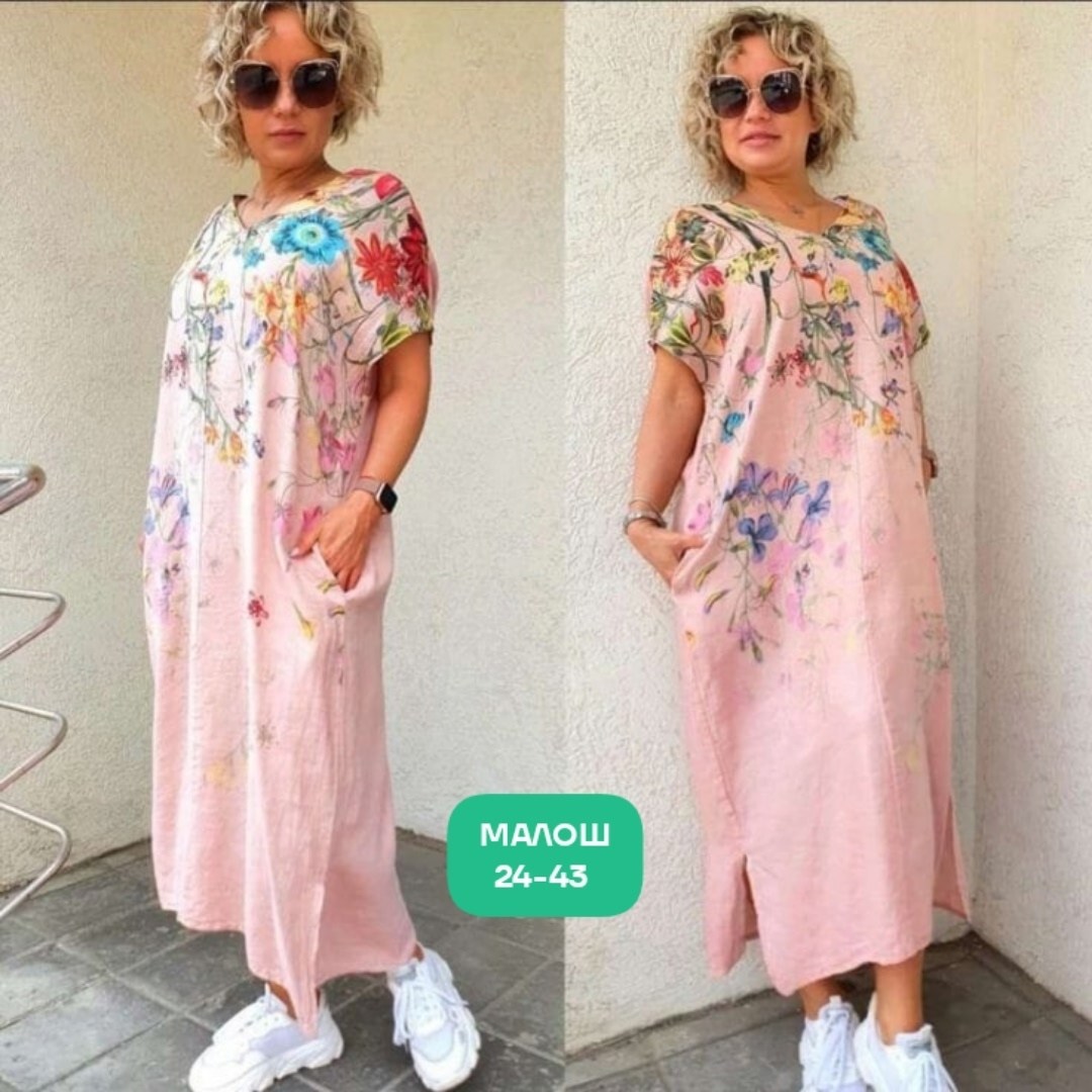 платье большие размеры,платье трикотажное женское,платье женская,женское платье больших размеров,платье туника