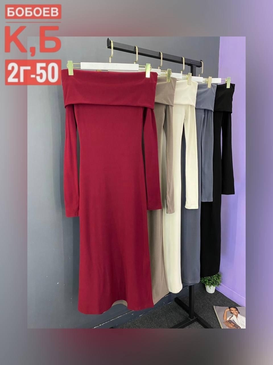 костюм женский,женской одежды,платья ,женское платье