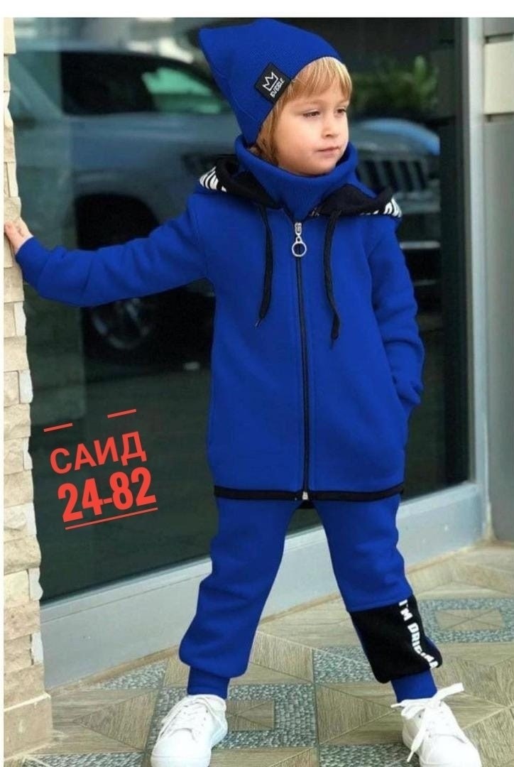 костюм спортивный для мальчика,спортивный детский костюм для мальчиков,cпортивный костюм теплый с начесом,спортивная одежда костюм для мальчика,костюм на флисе