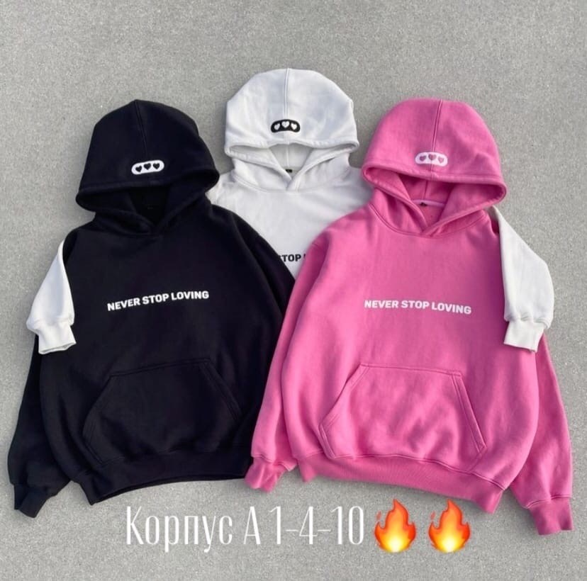 толстовка,женское толстовка,толстовка модная,толстовка в стиле,толстовка для женщин