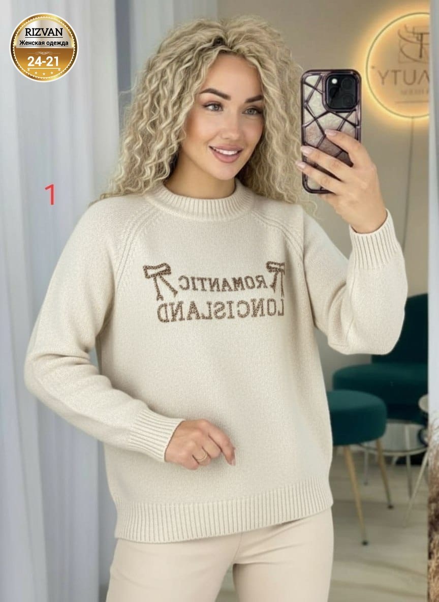 женская кофта,свитера женские,кофта свитер женский,кофта свитер,свитшот вязаный