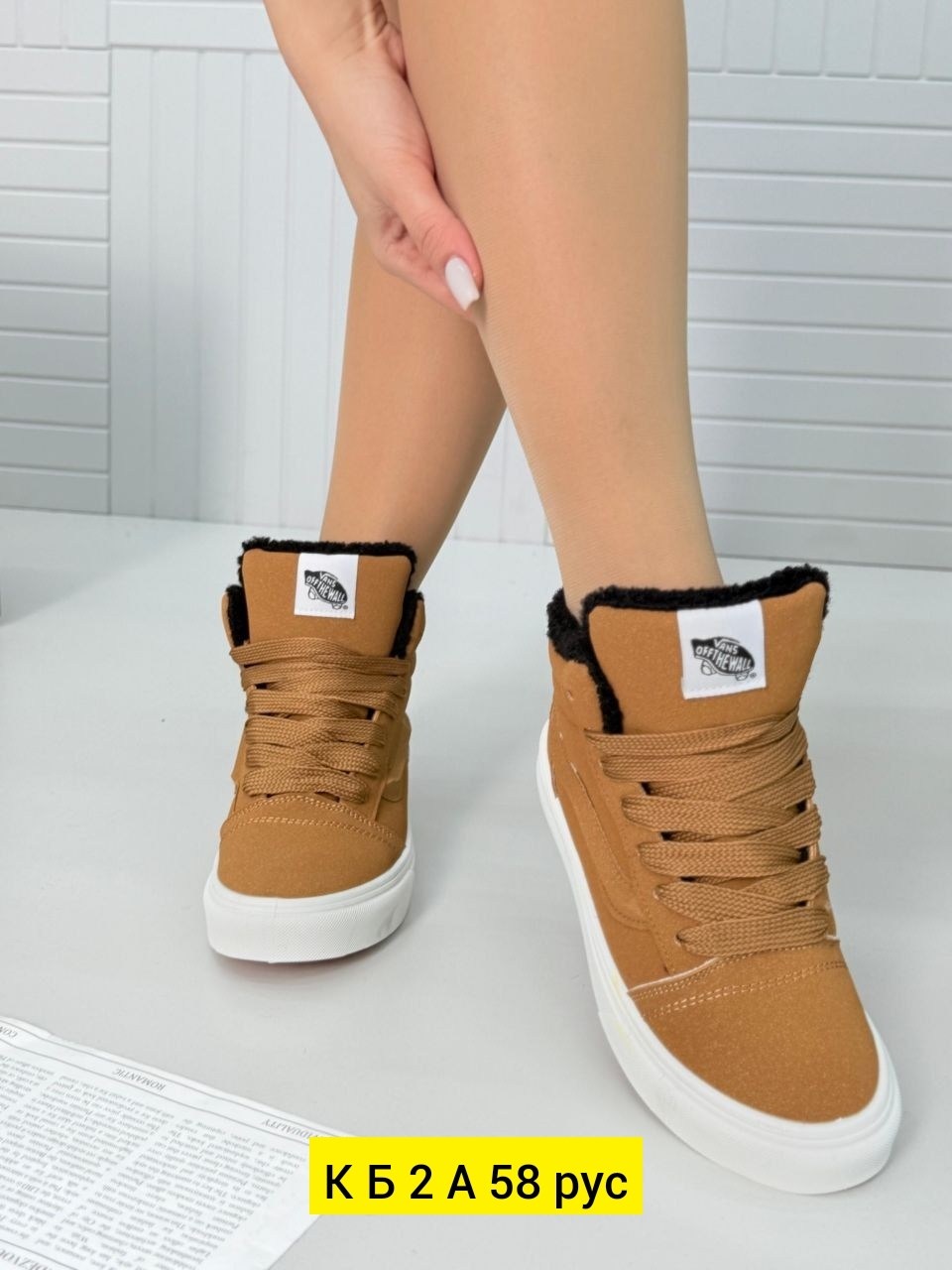 , женская,кеды vans,кроссовки высокие,кеды высокие