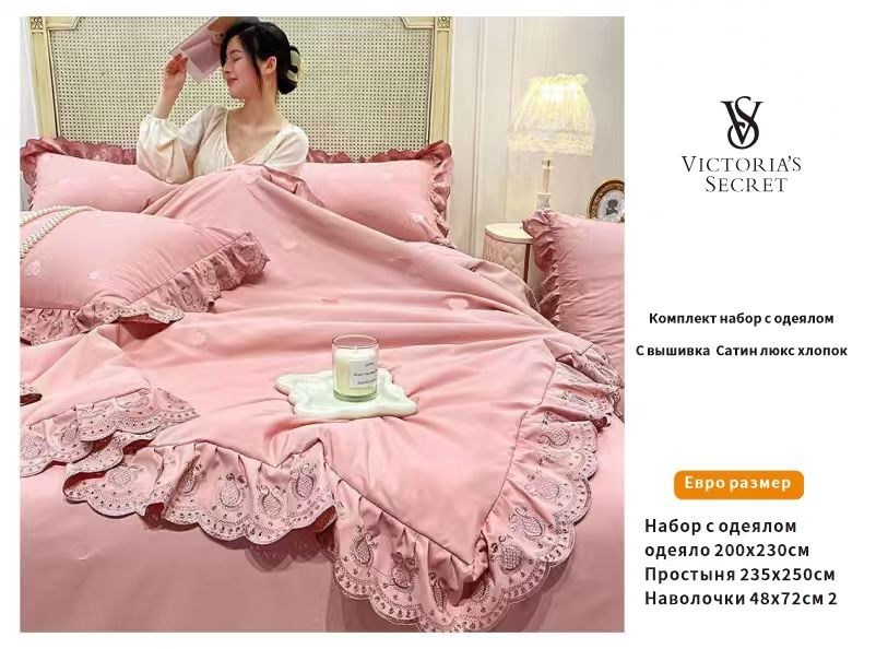 роскошный комплект постельного белья,комплект постельное бельё,комплект одеяло,постельного белья,постельное белье принцесса