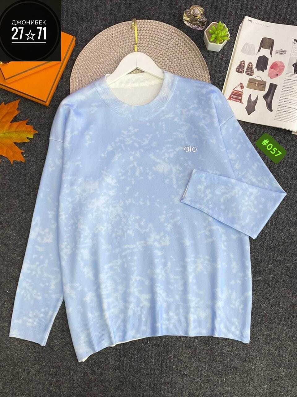 женская кофта,свитшот женская,кофта теплая,толстовка кофта,толстовки свитшот