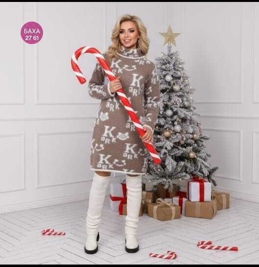 женское платье теплое,женское платье вязаное,платье туника,вязаное платье,платье теплое