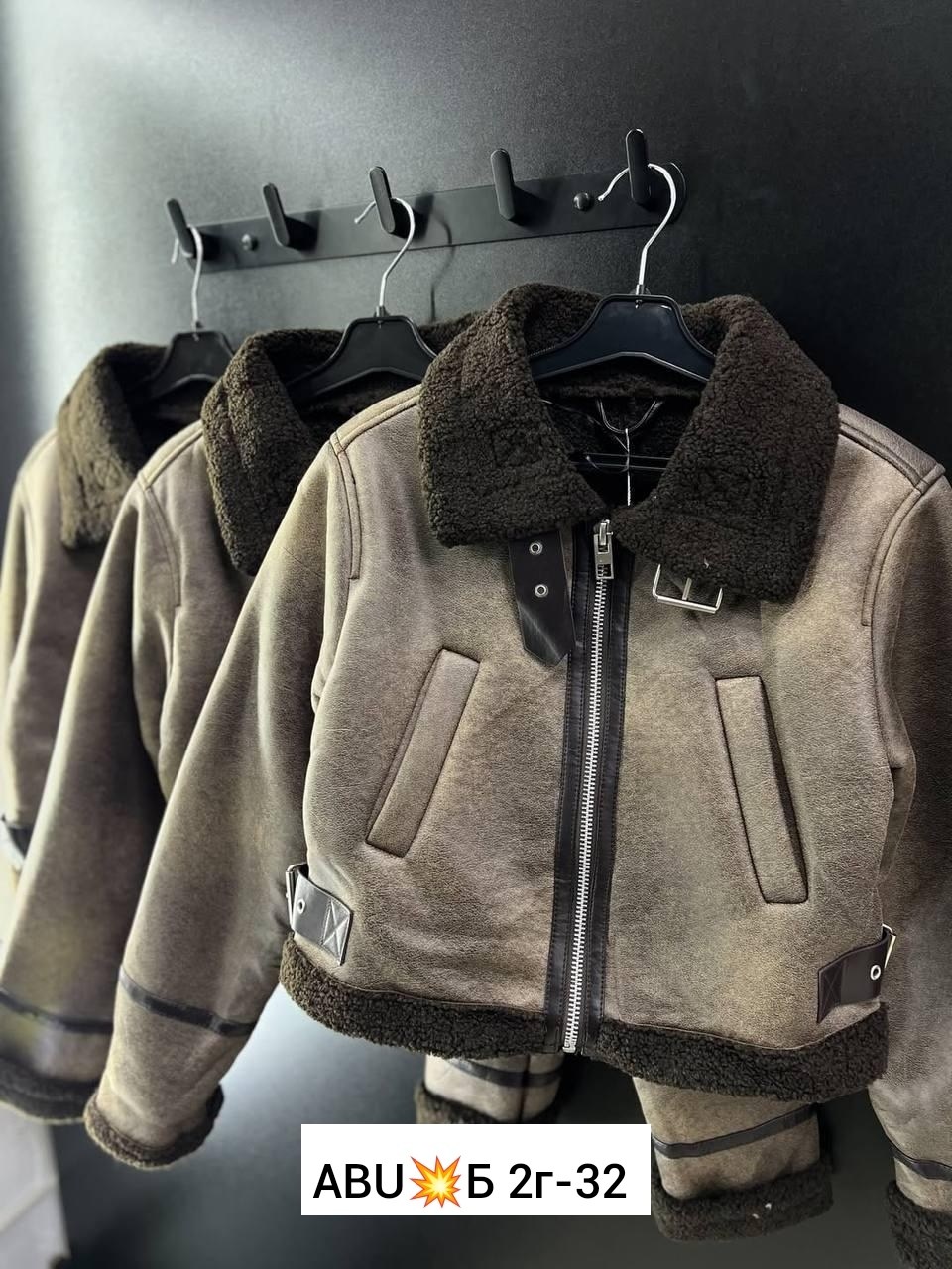 теплая куртка,куртка дубленка,дубленка детская,пальто для мальчика,женская дубленка