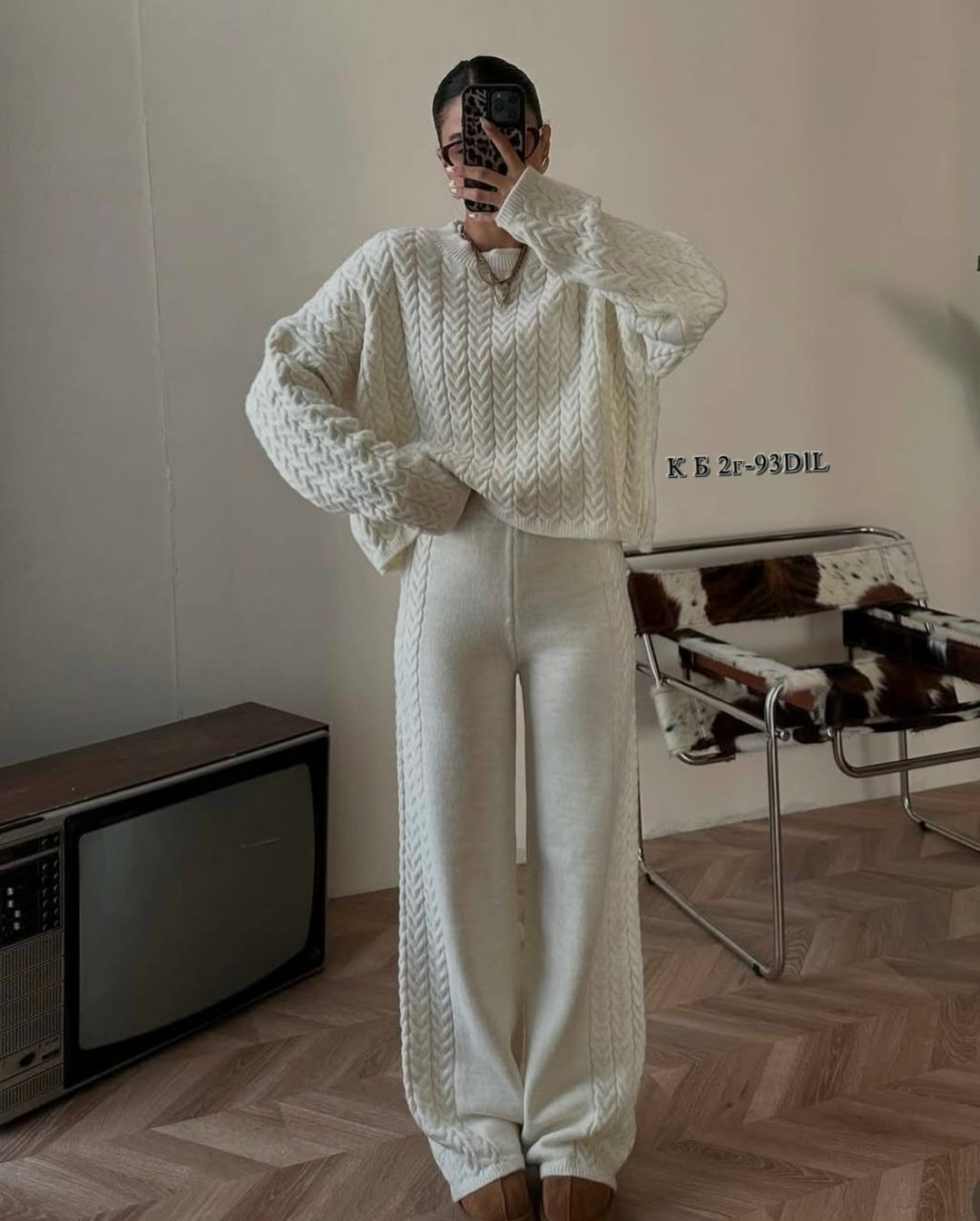 вязаный костюм женский,костюм вязаный оверсайз с брюками,костюм вязаный,костюм кашемировый,fendi вязанный костюм женский трендовый