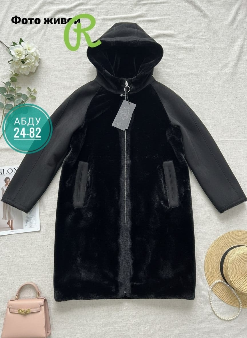 пальто женское,шуба искусственная,пальто удлиненное,кардиган,шуба женская
