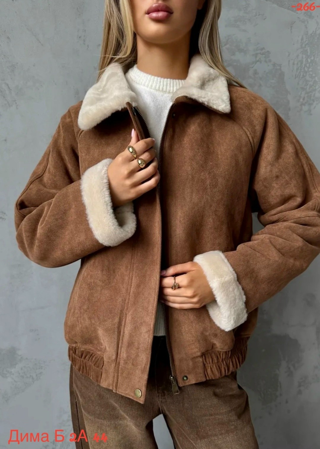 дубленка короткая зимняя пилот elia style,дубленка женская,стильная дубленка,дубленка короткая,дублёнка