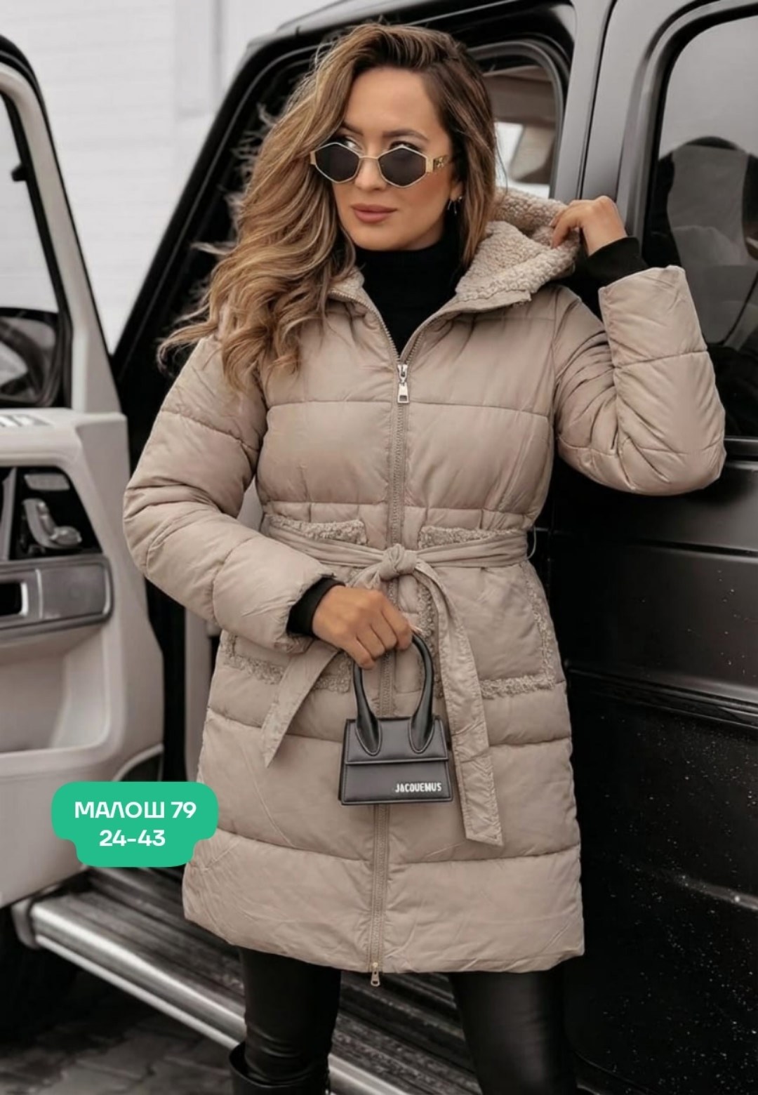 зимняя куртка женская,женская куртка,куртка зимняя длинная женская,куртка женская бежевая,зимние куртки и пуховики
