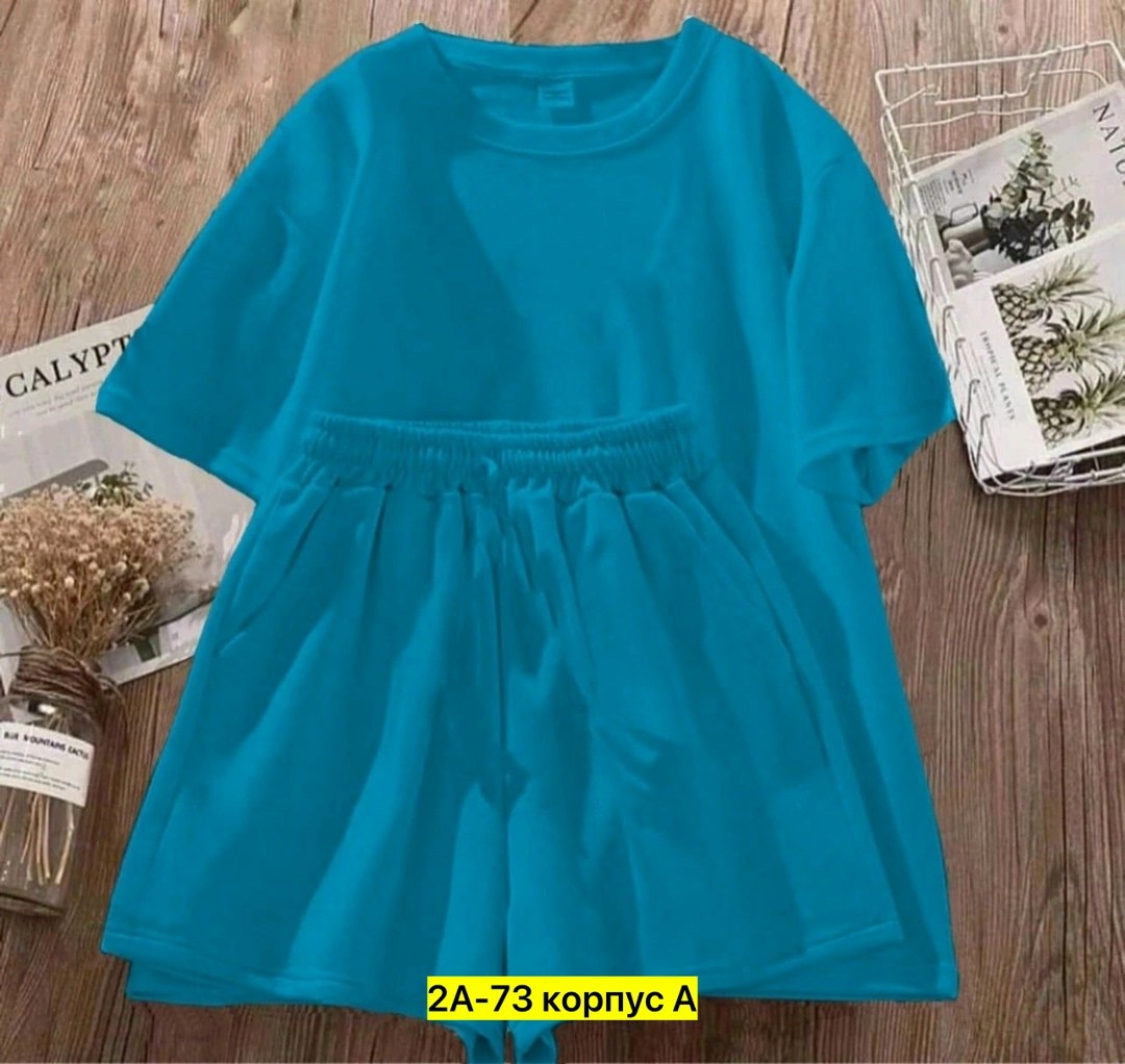 костюм женский,костюм двойка,летние женские костюмы,комплект одежды женские,сток одежда