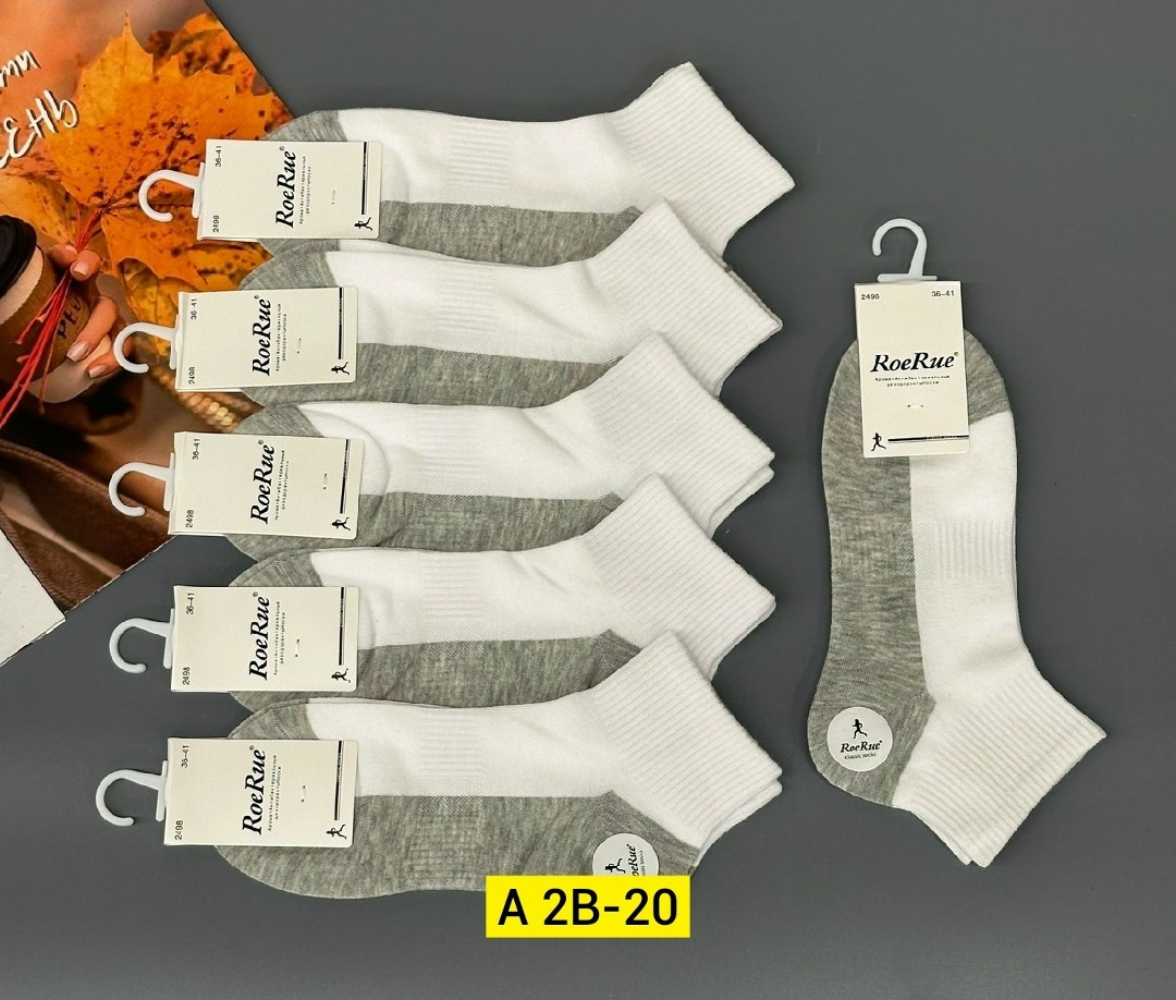 носки женские 10 пар,носки женские,носки короткие набор 10 пар туркан,носки комплект,носки классика